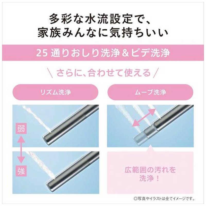 パナソニック Panasonic 温水洗浄便座 「ビューティ・トワレ」[W(ダブル)瞬間式] DL-AWM600 パステルピンクの画像