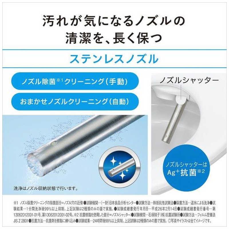 パナソニック Panasonic 温水洗浄便座 「ビューティ・トワレ」[W(ダブル)瞬間式] DL-AWM600 パステルピンクの画像