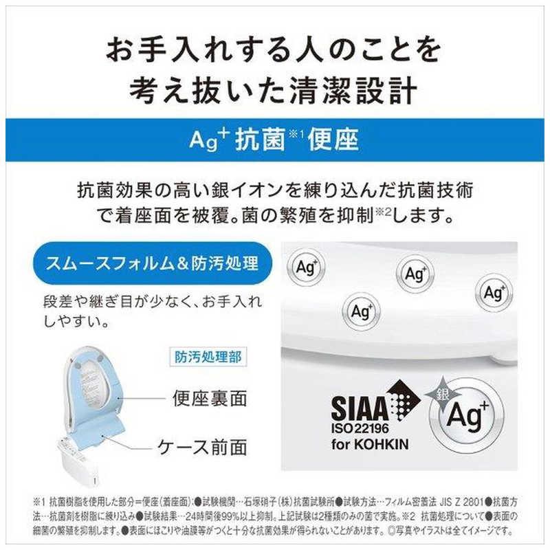パナソニック Panasonic 温水洗浄便座 「ビューティ・トワレ」[W(ダブル)瞬間式] DL-AWM600 パステルピンクの画像