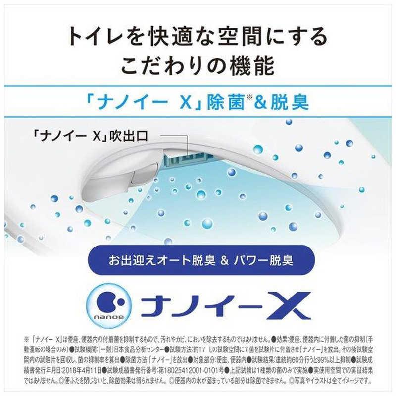 パナソニック Panasonic 温水洗浄便座 「ビューティ・トワレ」[W(ダブル)瞬間式] DL-AWM600 パステルピンクの画像