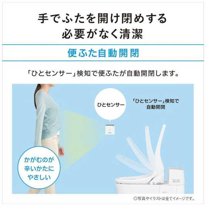 パナソニック Panasonic 温水洗浄便座 「ビューティ・トワレ」[W(ダブル)瞬間式] DL-AWM600 パステルピンクの画像