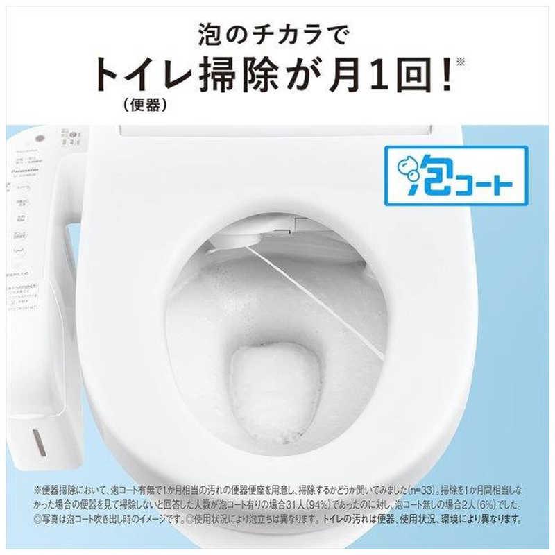 パナソニック Panasonic 温水洗浄便座 「ビューティ・トワレ」[W(ダブル)瞬間式] DL-AWM600 パステルピンクの画像