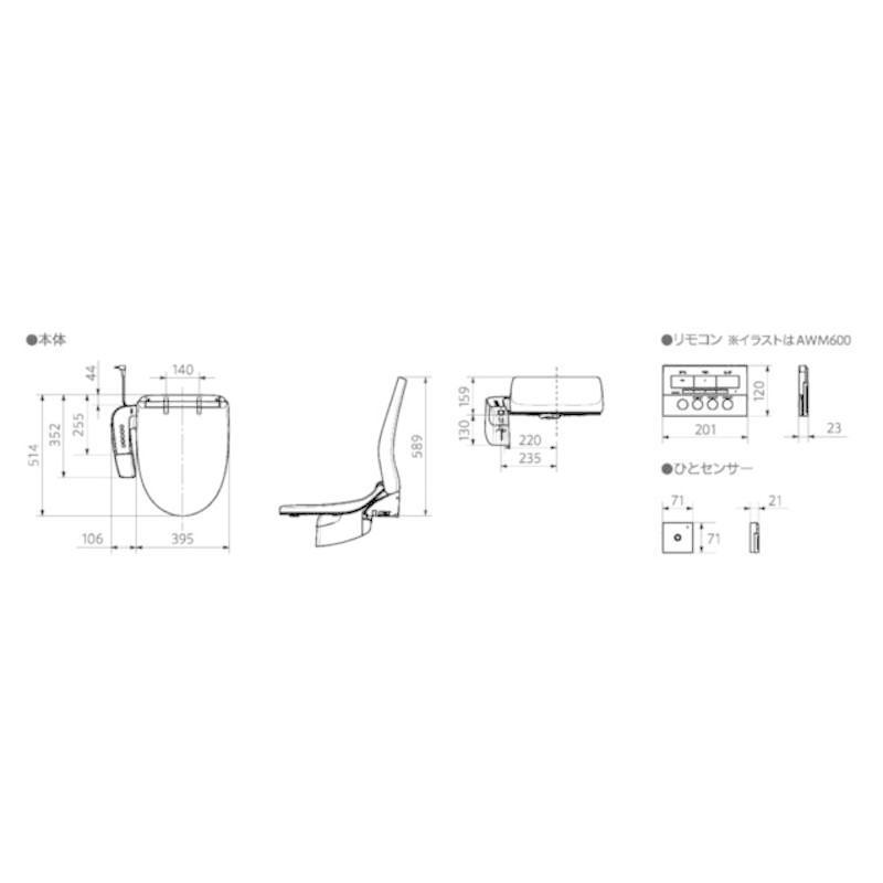 史上最も激安 パナソニック Panasonic 温水洗浄便座 ビューティ トワレ ｗ ダブル 瞬間式 Dlawm600 パステルピンク メーカー包装済 Skywingstoursandtravels Com