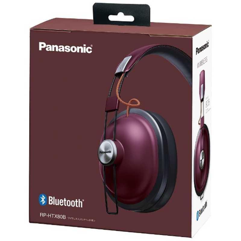 Panasonic RP-HTX80B ヘッドホン パナソニック、スタイリッシュな「HTX」ヘッドフォンのBluetooth版