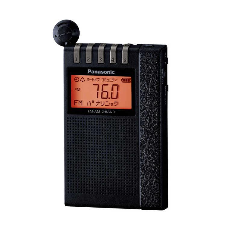 パナソニック　Panasonic　ポータブルラジオ ワイドFM対応 ブラック　RF-ND380R｜y-kojima｜02