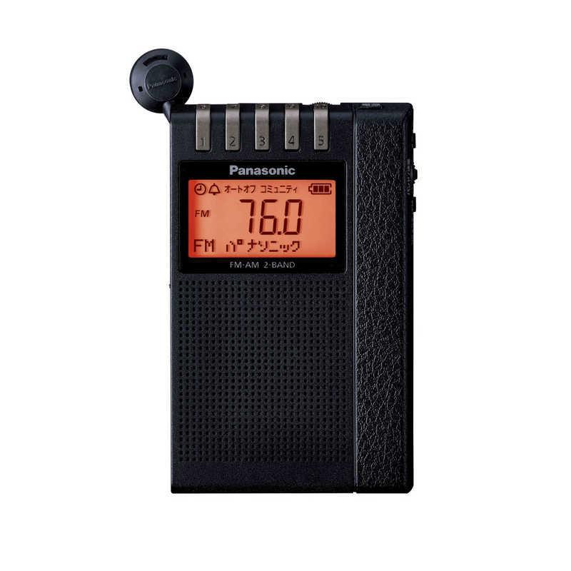 雑誌で紹介された パナソニック　Panasonic　ポータブルラジオ　RF-ND380RK ブラック ラジオ