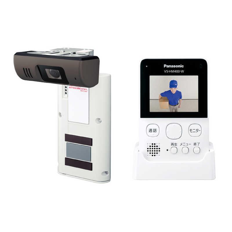 Panasonic (パナソニック) VS-HC400-W [ホワイト]の商品画像（Yahoo!ショッピング）