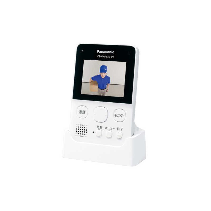 Panasonic パナソニック モニター付きドアカメラ VS-HC400-W 概要 モニター付きドアカメラ VS-HC400 | ホームネットワーク（ペット