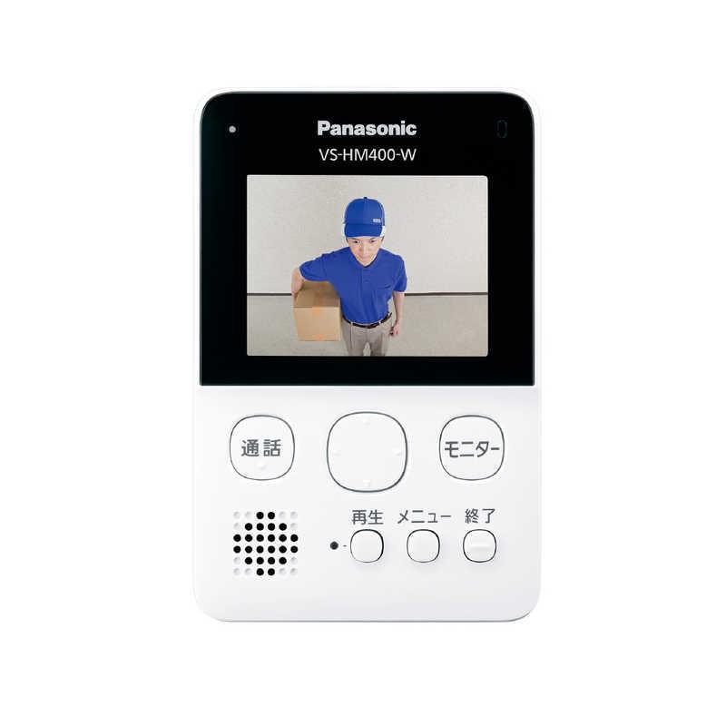 Panasonic（パナソニック） ホームネットワークシステム(モニター付き