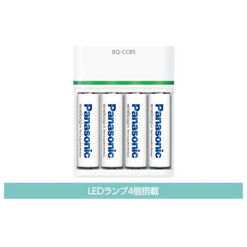 Panasonic（パナソニック） ≪国内・海外兼用≫単3形単4形ニッケル水素