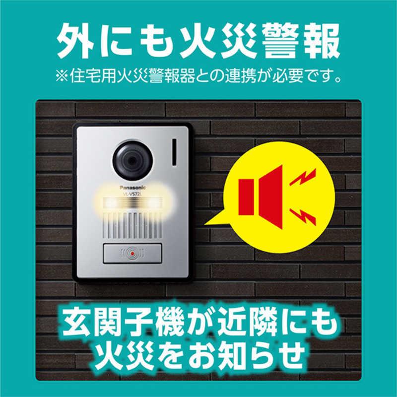 セール好評 パナソニック Panasonic テレビドアホン(電源コード式) VL-SZ35KF コジマPayPayモール店 通販 ポリカーボネート板(透明) 5x300x1545 (厚x幅x長さmm)