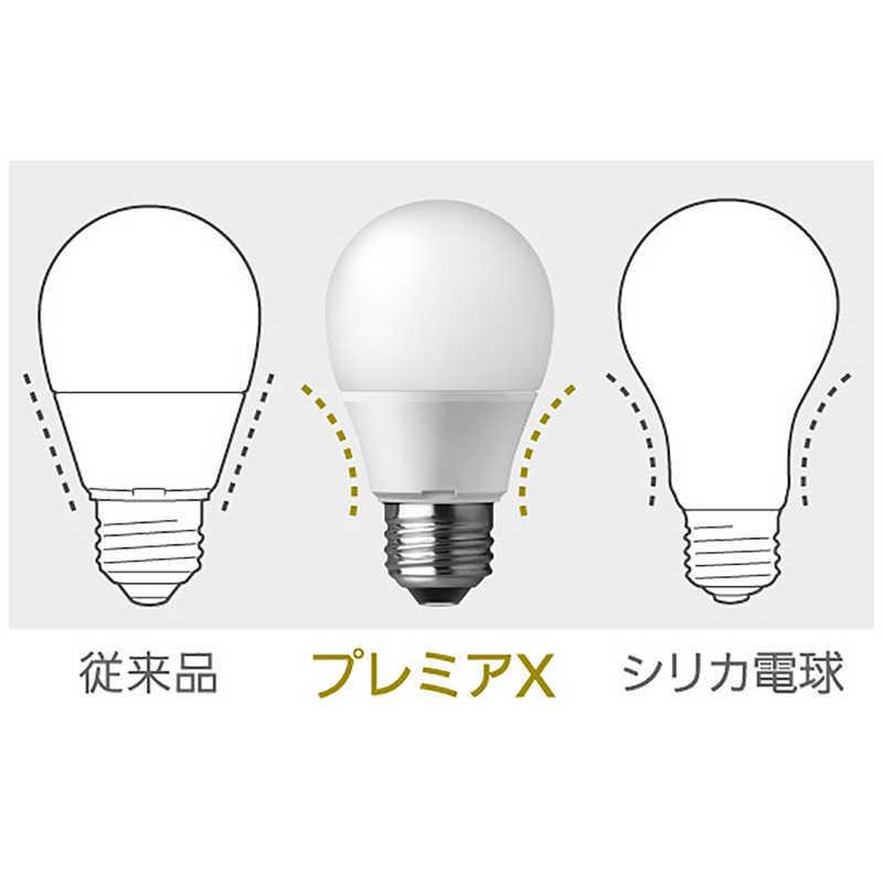 Panasonic パナソニック Panasonic LED電球[E26 /昼白色 /485 Panasonic パナソニック Panasonic LED電球[E26 /昼白色 /485