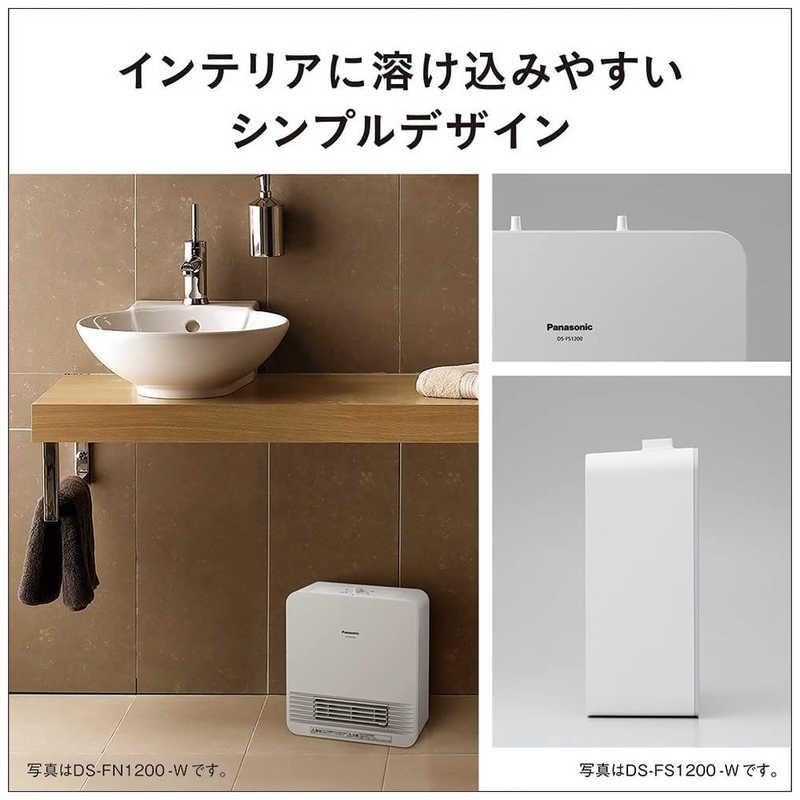 Panasonic（パナソニック） 電気ファンヒーター 600W ポッカレット DS