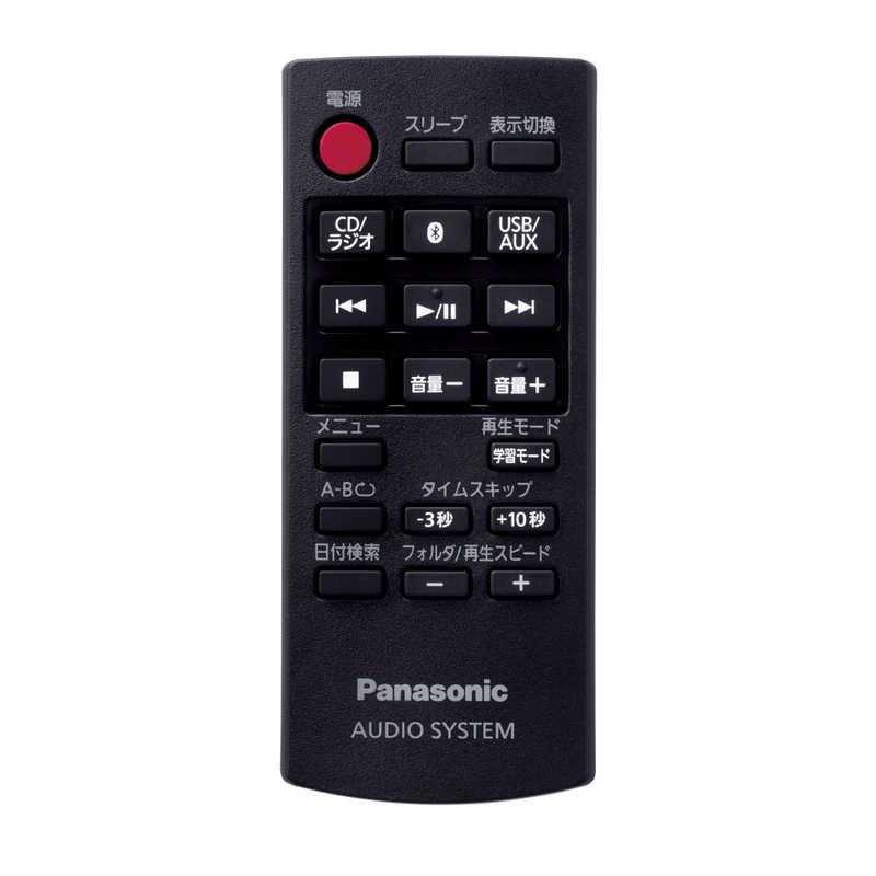 パナソニック Panasonic CDラジオ ホワイト RX-D70BTSB-W ラジオ