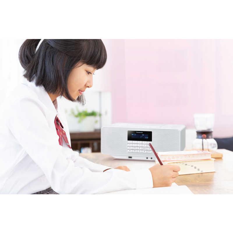 パナソニック Panasonic CDラジオ ホワイト RX-D70BTSB-W ラジオ