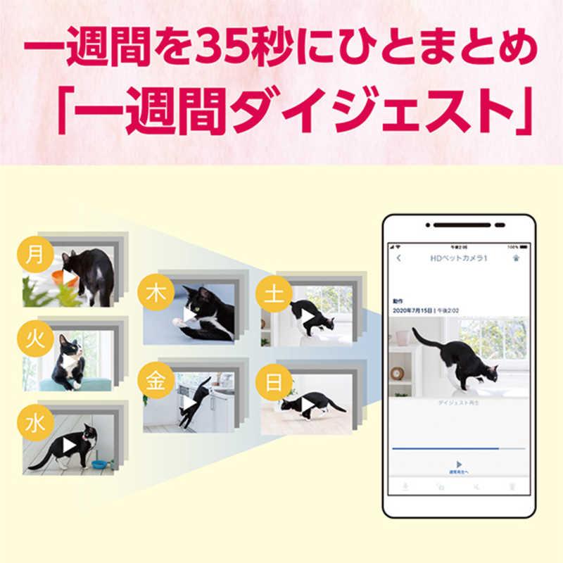 Panasonic パナソニック Panasonic ホームネットワークシステム Panasonic パナソニック Panasonic ホームネットワークシステム