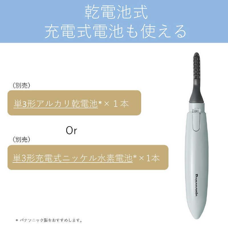 Panasonic パナソニック Panasonic ホットビューラー まつげ Panasonic パナソニック Panasonic ホットビューラー まつげ