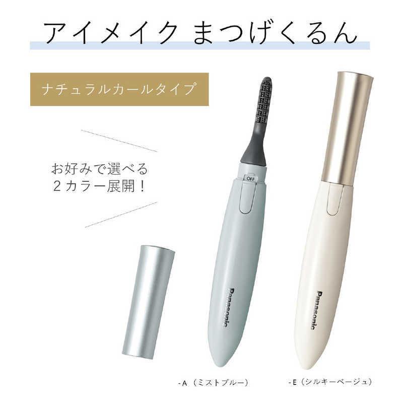 Panasonic パナソニック Panasonic ホットビューラー まつげ Panasonic パナソニック Panasonic ホットビューラー まつげ