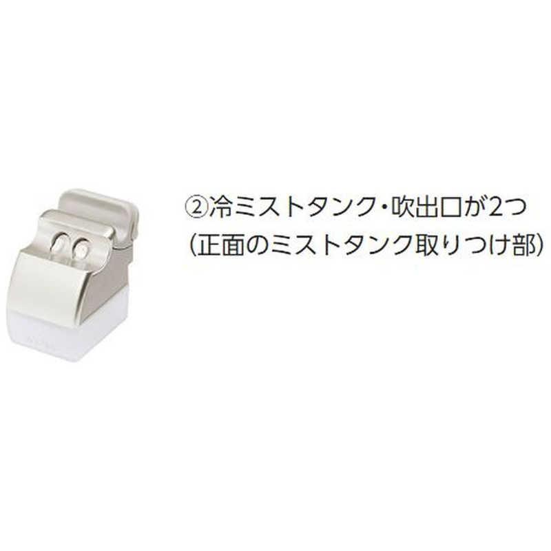 Panasonic パナソニック Panasonic フェイススチーマー ナノケア Panasonic パナソニック Panasonic フェイススチーマー ナノケア