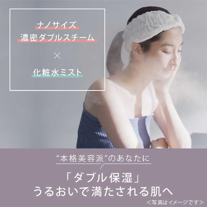 Panasonic パナソニック Panasonic フェイススチーマー ナノケア Panasonic パナソニック Panasonic フェイススチーマー ナノケア