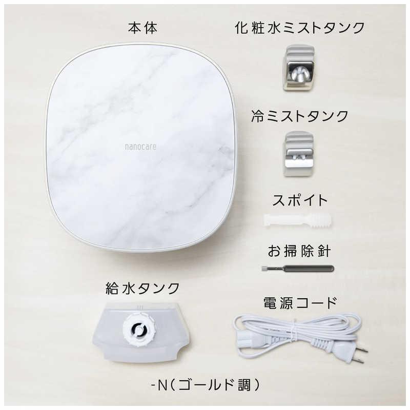 パナソニック Panasonic フェイススチーマー ナノケア ゴールド調 EH 