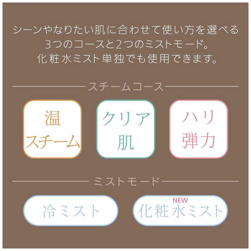 Panasonic パナソニック Panasonic フェイススチーマー ナノケア Panasonic パナソニック Panasonic フェイススチーマー ナノケア