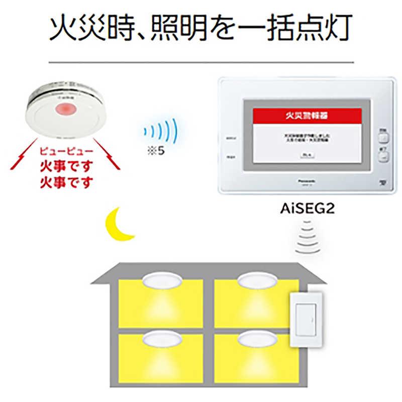 パナソニック　Panasonic　けむり当番薄型2種 (電池式・ワイヤレス連動子器・あかり付)　SHK74202P｜y-kojima｜10