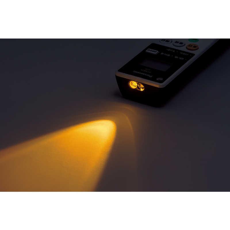 パナソニック　Panasonic　LEDシーリングライト 6畳 調光調色 リモコン付属　HH-CF0694A｜y-kojima｜03