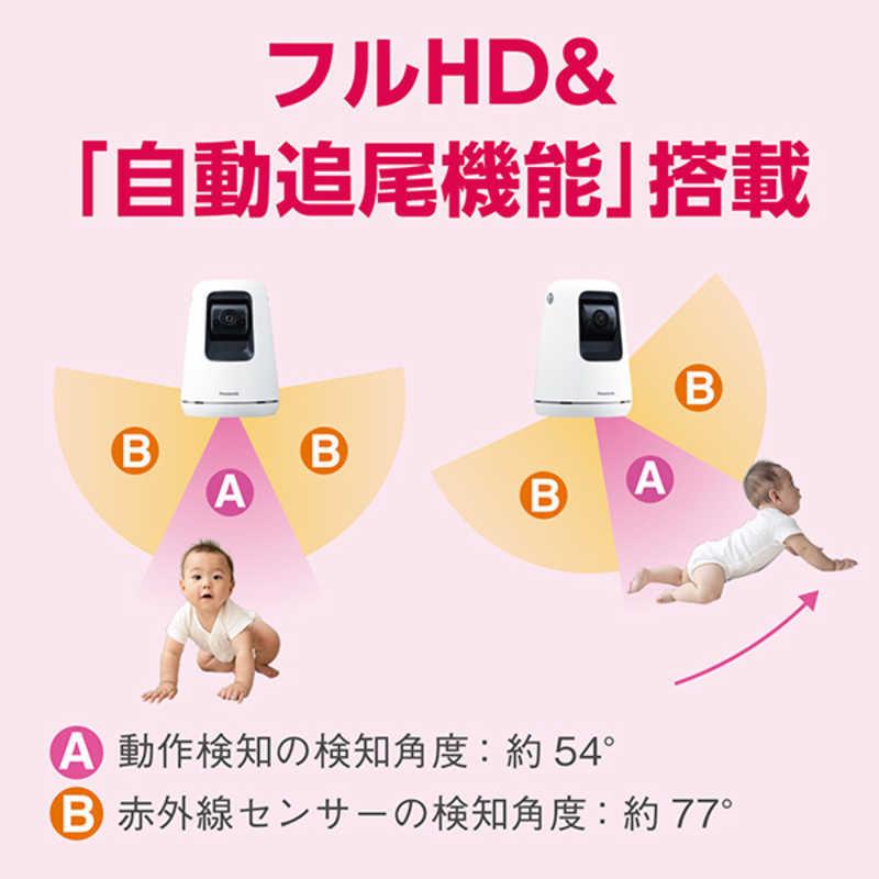 Panasonic（パナソニック） ホームネットワークシステム HDベビー