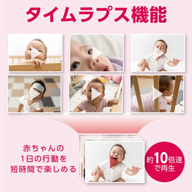 Panasonic（パナソニック） ホームネットワークシステム HDベビー