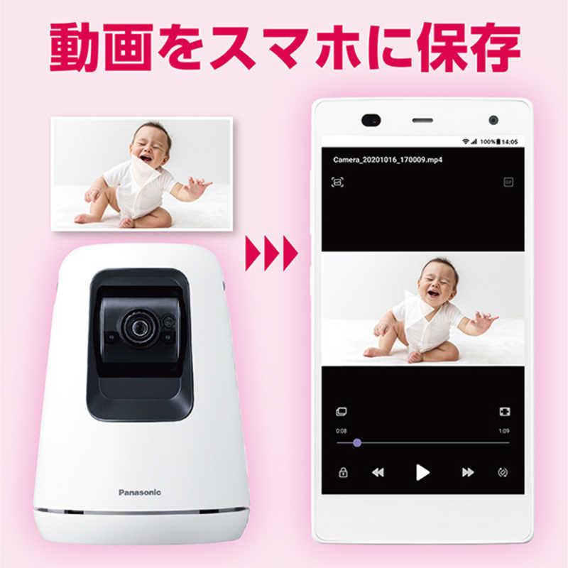 Panasonic パナソニック Panasonic ホームネットワークシステム Panasonic パナソニック Panasonic ホームネットワークシステム
