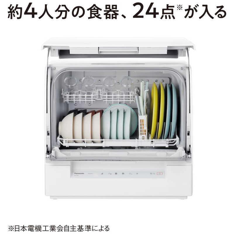 パナソニック Panasonic 食器洗い乾燥機 スチールグレー NP-TSK1-H