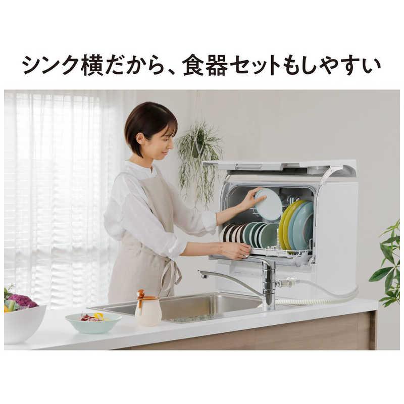 Panasonic 食器洗い乾燥機 NP-TSK1-W 食洗機 楽天市場】【公式店