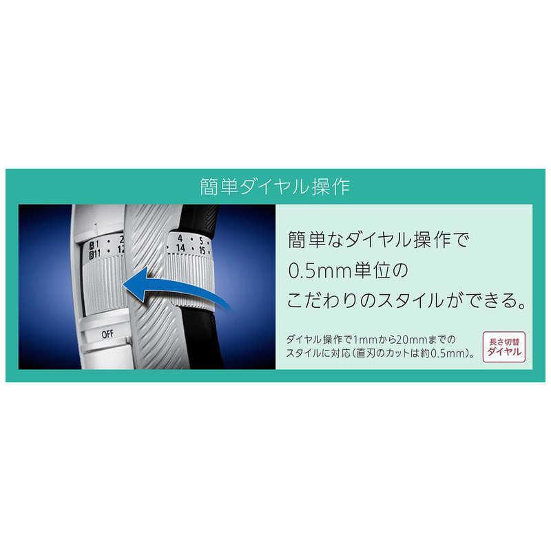 パナソニック　Panasonic　ヘアカッター　ER-GC75-Sシルバー調 | Panasonic | 13