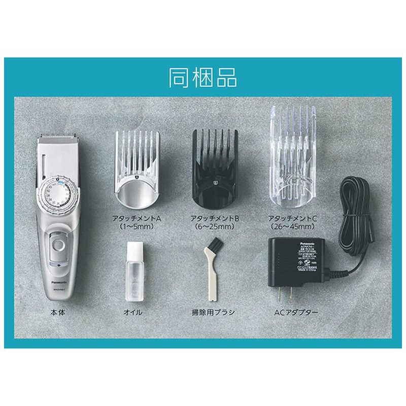 Panasonic パナソニック Panasonic ヘアカッター ER-GC74-S Panasonic パナソニック Panasonic ヘアカッター ER-GC74-S