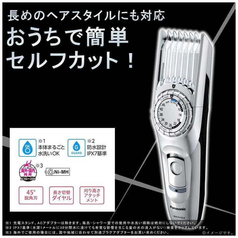 Panasonic（パナソニック） ヘアカッター ER-GC74-Sシルバー調
