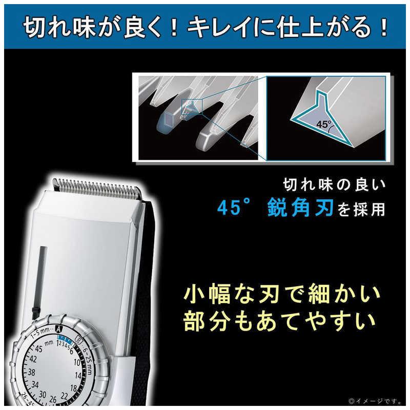 Panasonic（パナソニック） ヘアカッター ER-GC74-Sシルバー調