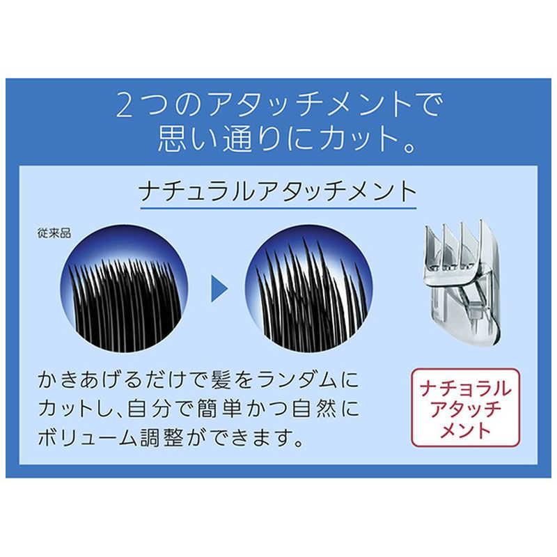 Panasonic パナソニック Panasonic ヘアカッター ER-GC55-K 黒 Panasonic パナソニック Panasonic ヘアカッター ER-GC55-K 黒