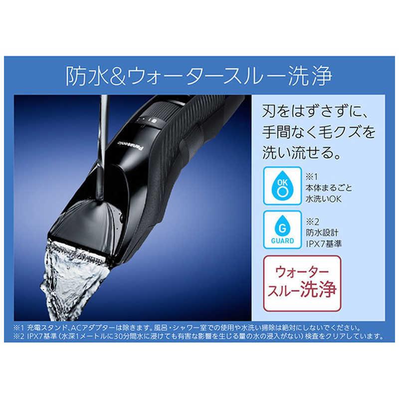 Panasonic パナソニック Panasonic ヘアカッター ER-GC55-K 黒 Panasonic パナソニック Panasonic ヘアカッター ER-GC55-K 黒