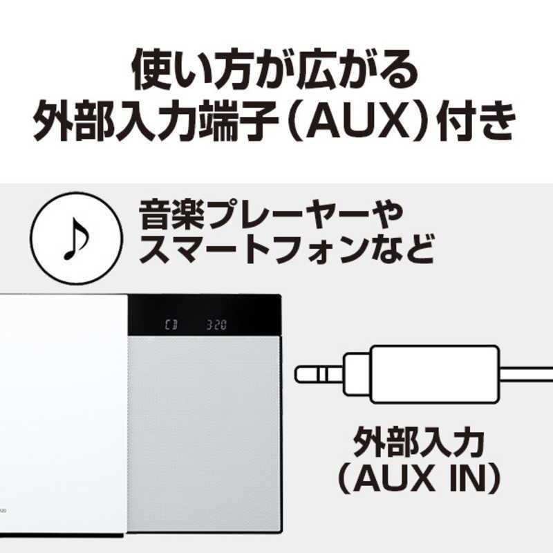 パナソニック　Panasonic　一体型ミニコンポ ブラック　SC-HC320K｜y-kojima｜09