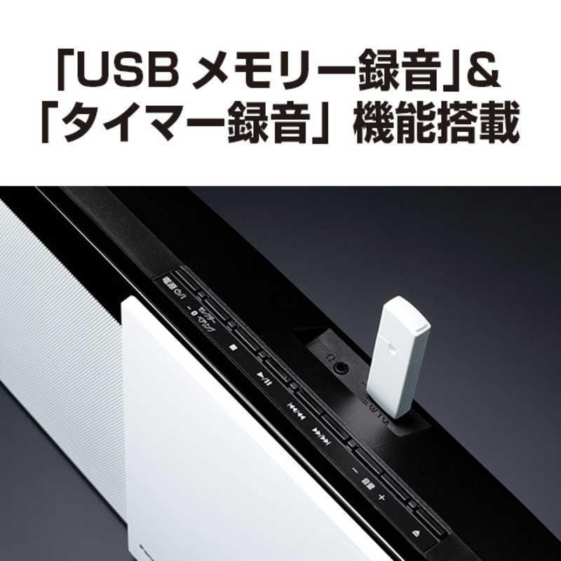 パナソニック　Panasonic　一体型ミニコンポ ホワイト　SC-HC320W｜y-kojima｜08