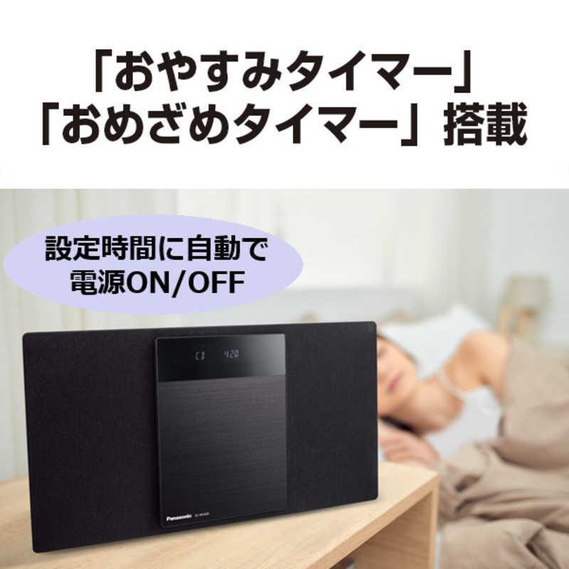 パナソニック Panasonic 一体型ミニコンポ ブラック SC-HC420K パナソニック Panasonic 一体型ミニコンポ ブラック SC-HC420K