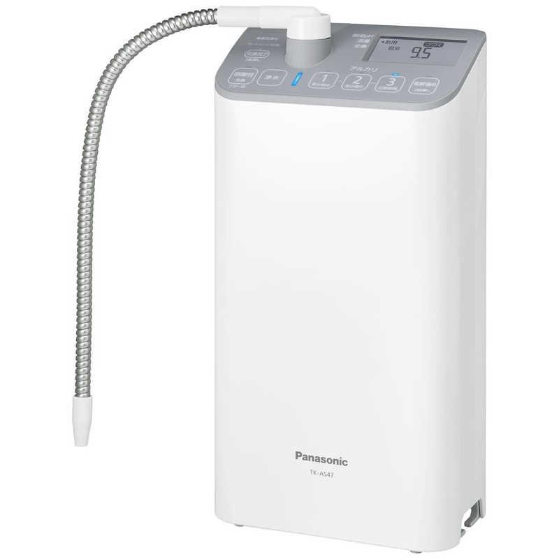 Panasonic（パナソニック） アルカリイオン整水器 TK-AS47-H : コジマ 