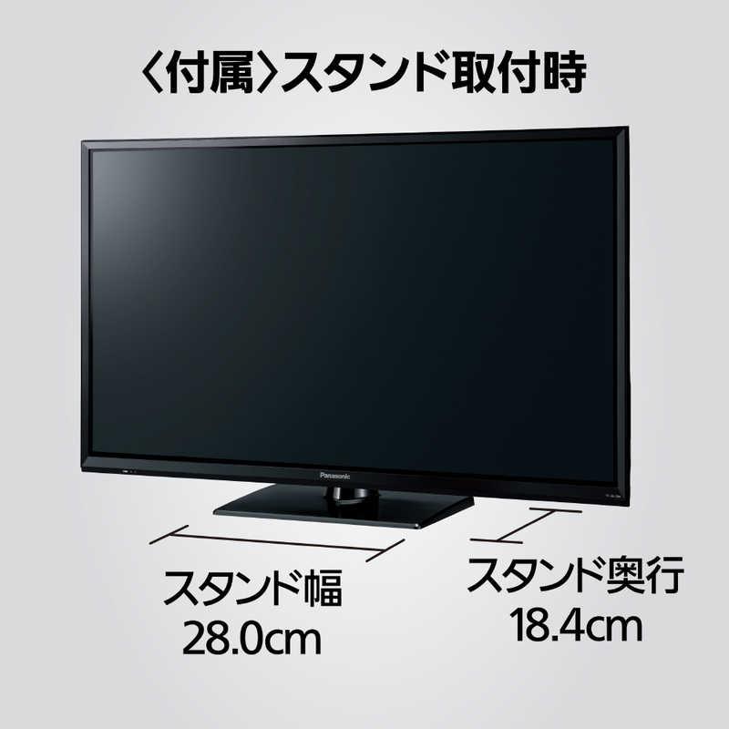 パナソニック　Panasonic　VIERA (ビエラ) 液晶テレビ 32V型　TH-32J300｜y-kojima｜09