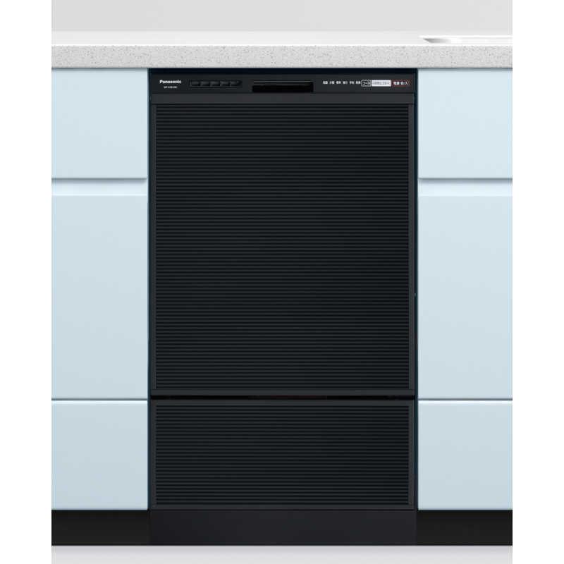Panasonic（パナソニック） 食器洗い乾燥機 R9シ リーズ食器点数〜44点