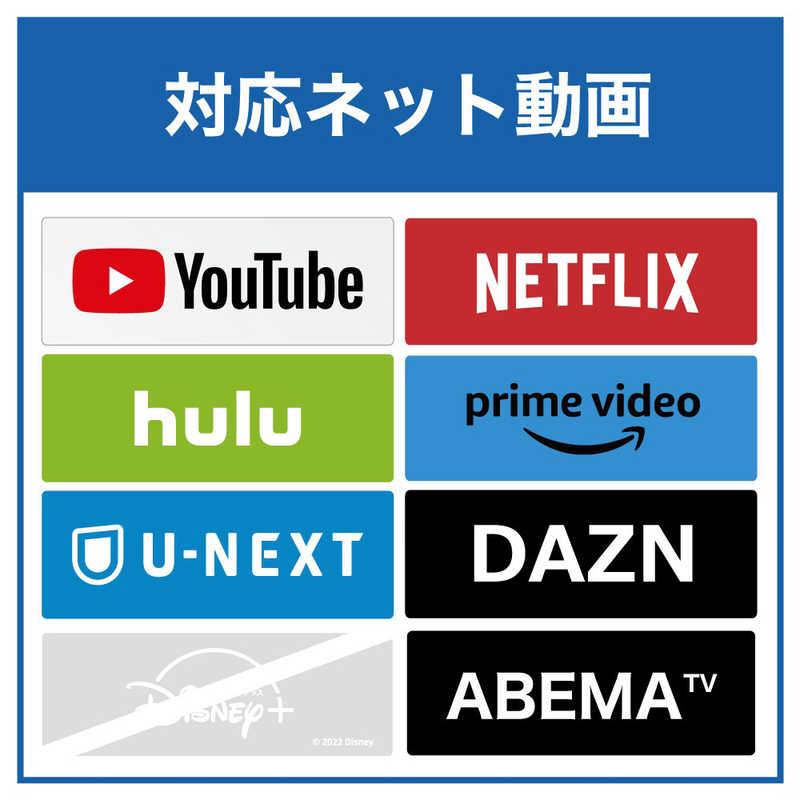 Panasonic パナソニック Panasonic 液晶テレビ VIERA ( ビエラ Panasonic パナソニック Panasonic 液晶テレビ VIERA ( ビエラ