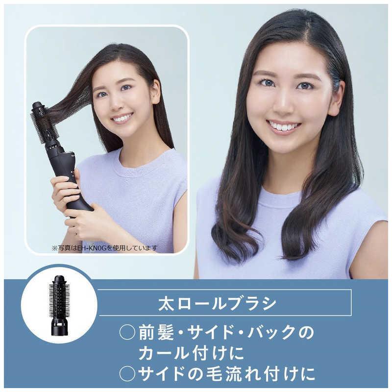 Panasonic パナソニック Panasonic くるくるドライヤー ナノケア Panasonic パナソニック Panasonic くるくるドライヤー ナノケア