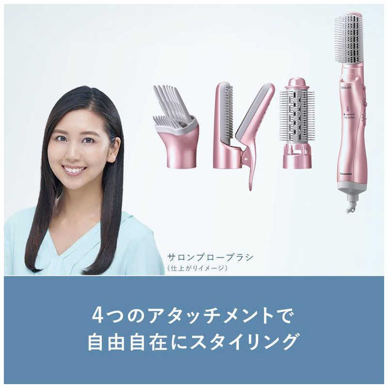 売却 パナソニック Panasonic くるくるドライヤー ナノケア ペールピンク 国内専用 EH-KN8G-PP discoversvg.com 売却 パナソニック Panasonic くるくるドライヤー ナノケア ペールピンク 国内専用 EH-KN8G-PP discoversvg.com