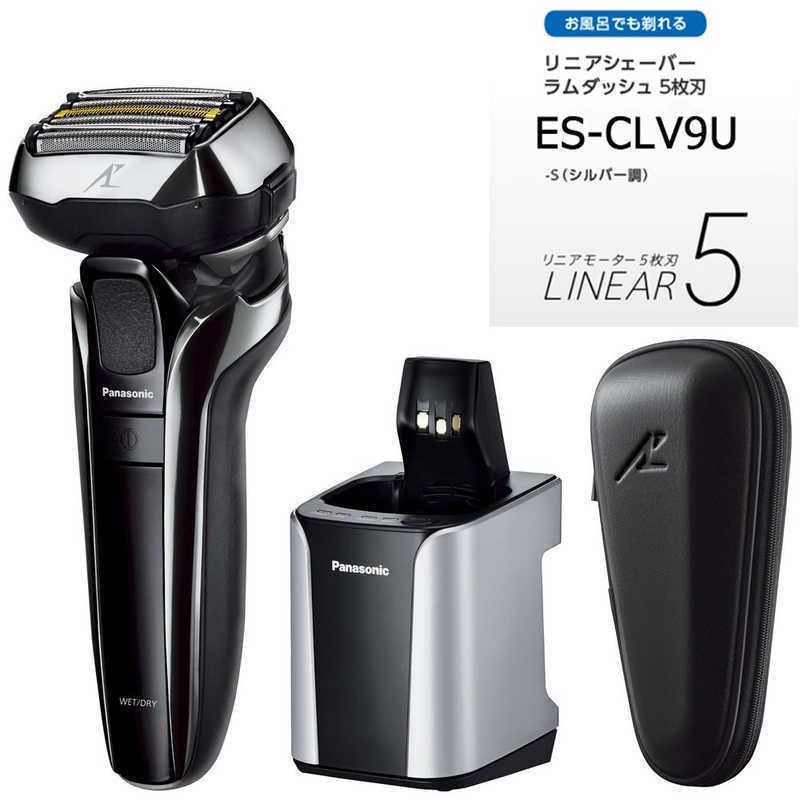 パナソニック Panasonic メンズシェーバー ラムダッシュ シルバー調 5枚刃 Ac100v 240v Es Clv9u S コジマyahoo 店 通販 Paypayモール