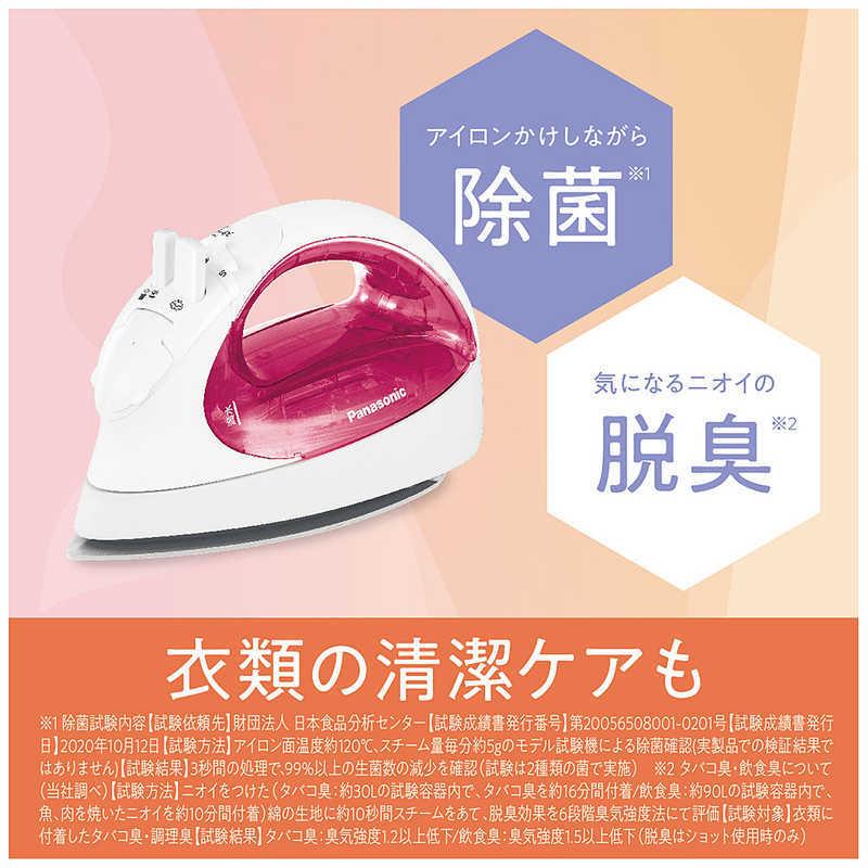 ハンガーシ パナソニック NICL312P コジマPayPayモール店 - 通販 - PayPayモール Panasonic コードレススチームアイロン CaRuRu(カルル) ハンガーシ パナソニック NICL312P コジマPayPayモール店 - 通販 - PayPayモール Panasonic コードレススチームアイロン CaRuRu(カルル)